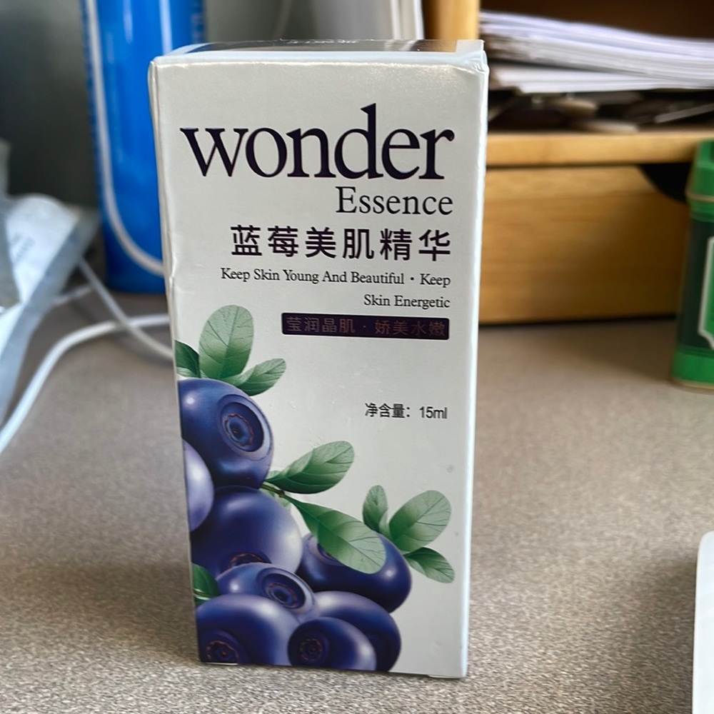 Bioaqua Blueberry Wonder Essence